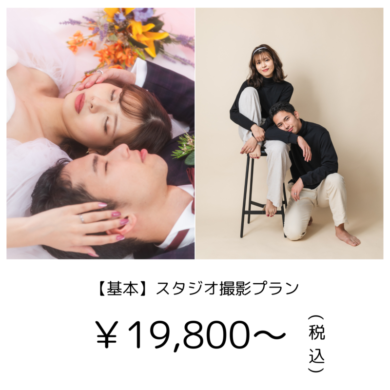 沖縄北谷フォトウエディング10