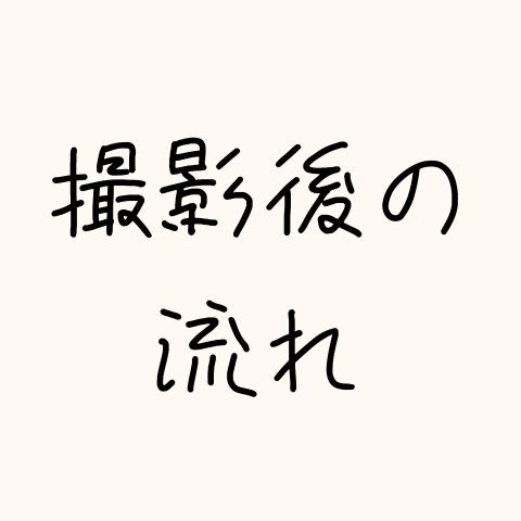 沖縄フォトウエディング0